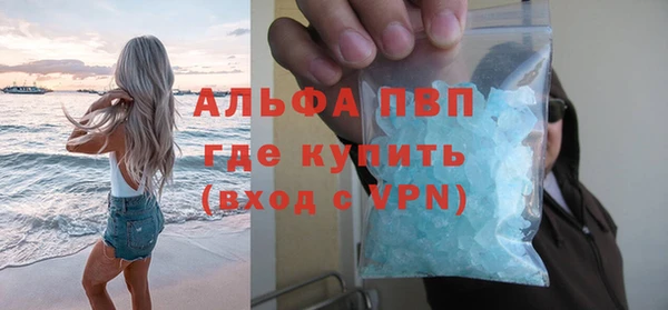 не бодяженный Нея
