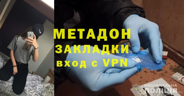 эйфоретик Нефтегорск