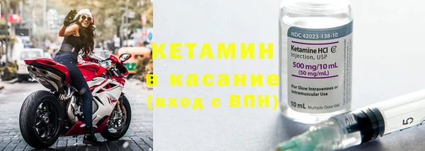 эйфоретик Нефтегорск