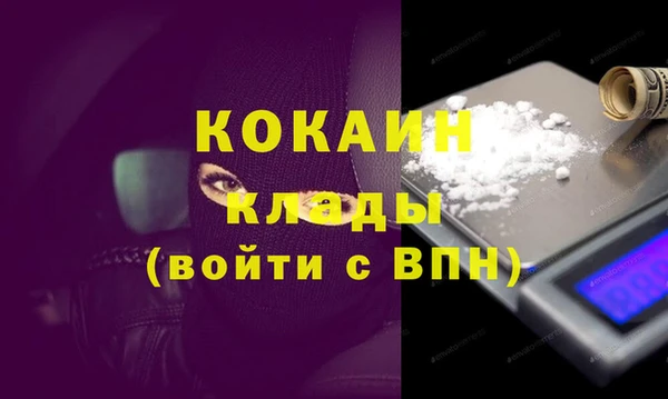 героин Новодвинск