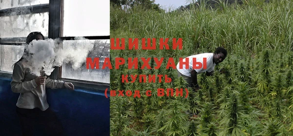 эйфоретик Нефтегорск