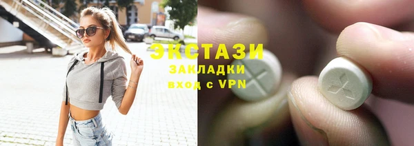 не бодяженный Нея