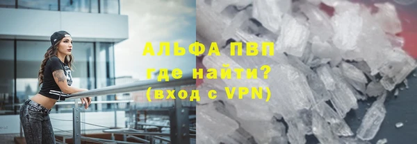 не бодяженный Нея