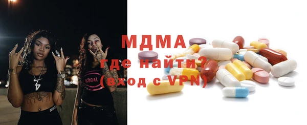 не бодяженный Нея