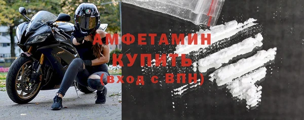эйфоретик Нефтегорск