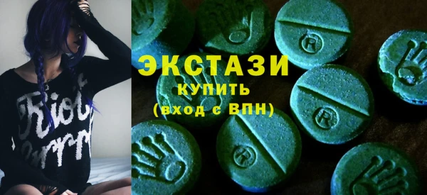 Альфа ПВП Александровское