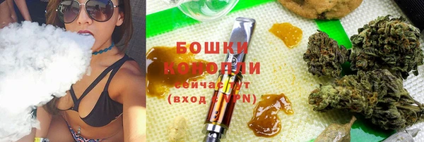 MDMA Premium VHQ Нефтекумск