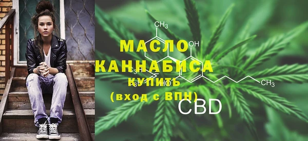 героин Новодвинск