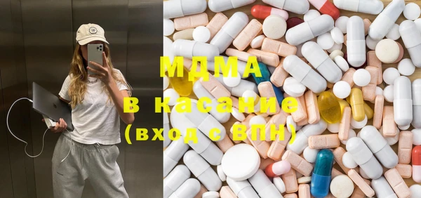 эйфоретик Нефтегорск