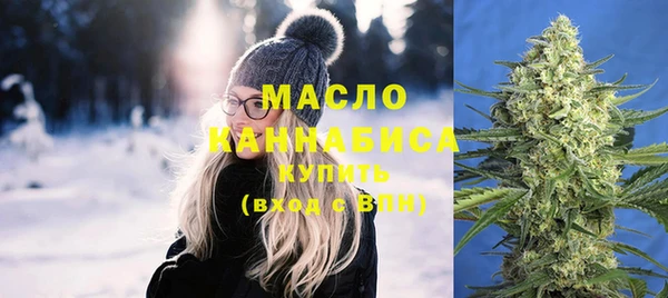 не бодяженный Нея