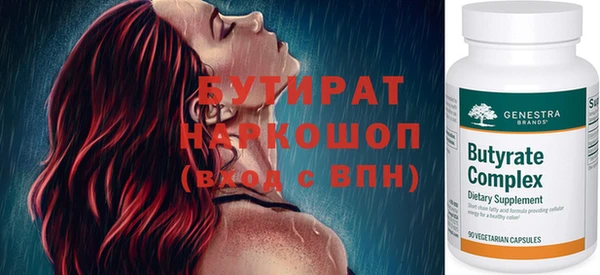 не бодяженный Нея