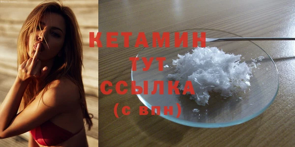 не бодяженный Нея