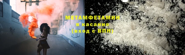 героин Новодвинск